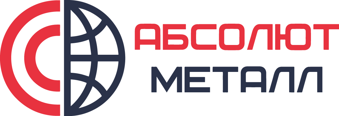 ООО «Абсолют Металл»